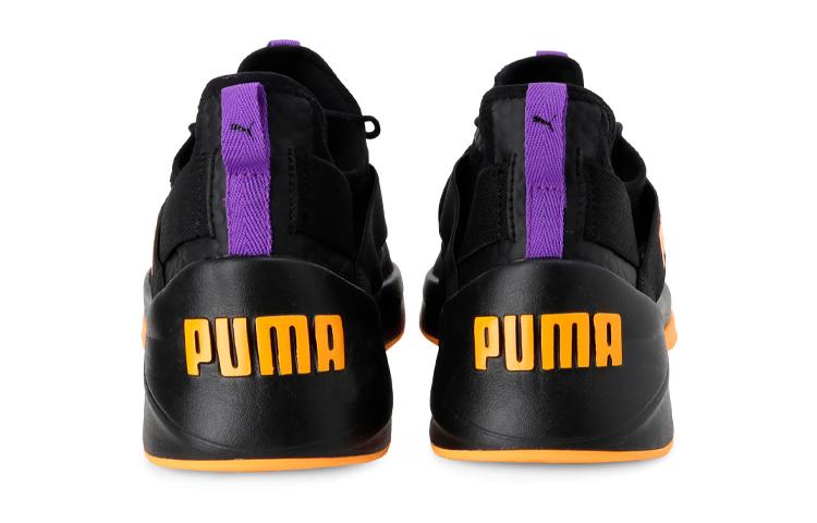 Puma Jaab XT Rave