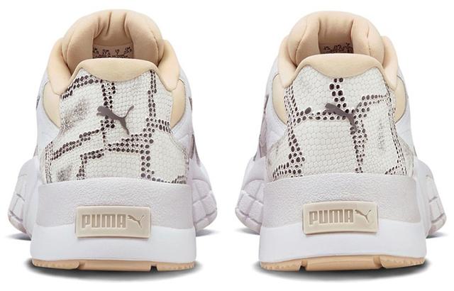 PUMA Hedra Snake