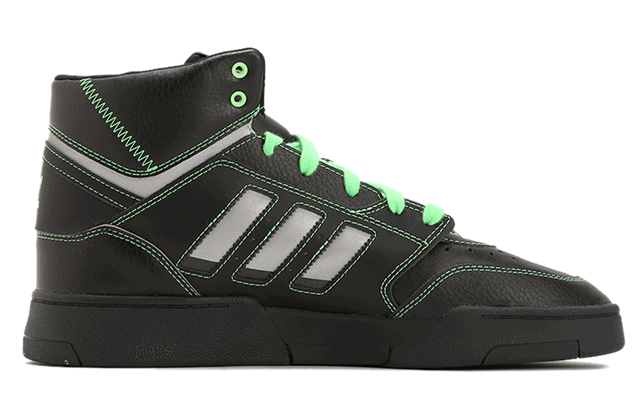 adidas originals Drop Step