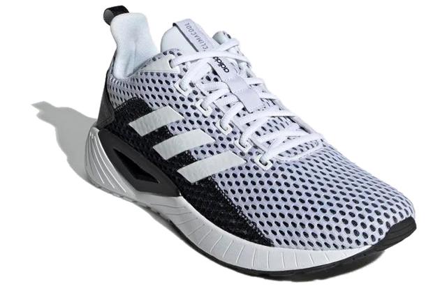 adidas Questar Ride CLIMACOOL