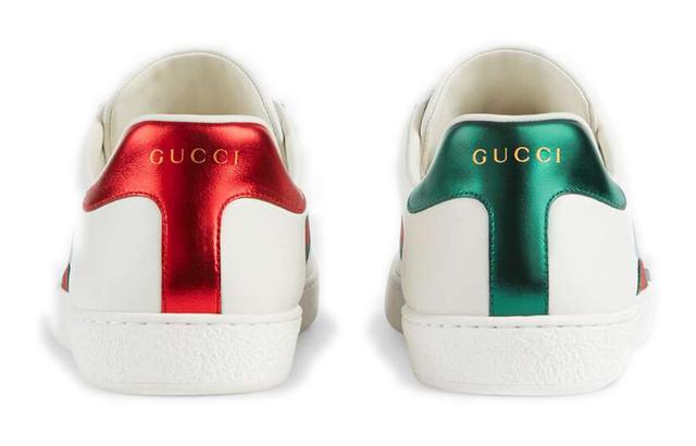 GUCCI ACE Band