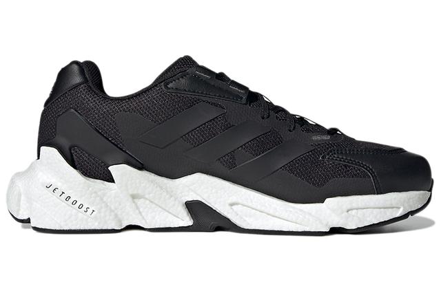 adidas X9000l4