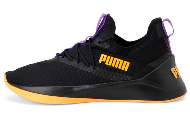 Puma Jaab XT Rave