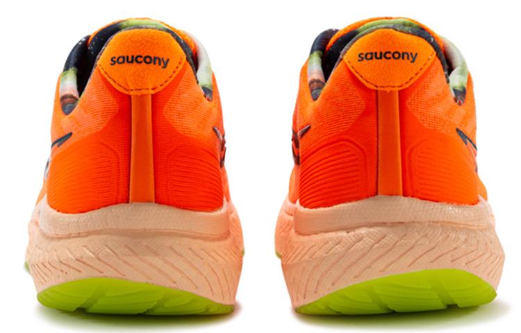 Saucony Triumph 19