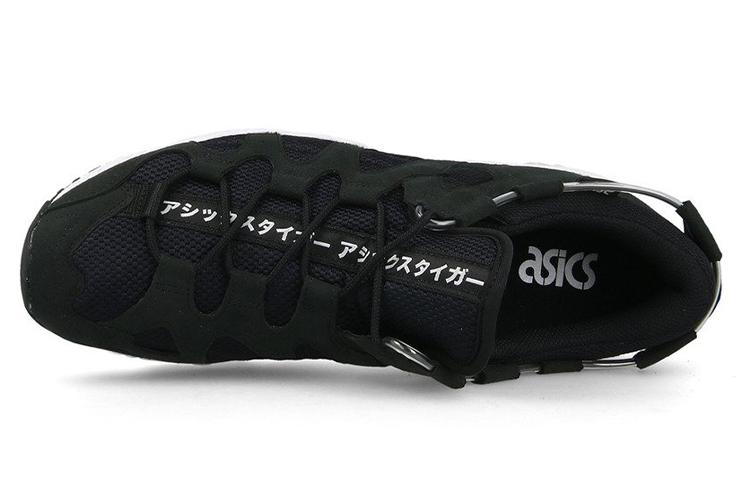 Asics Gel Mai "Japanese Text"