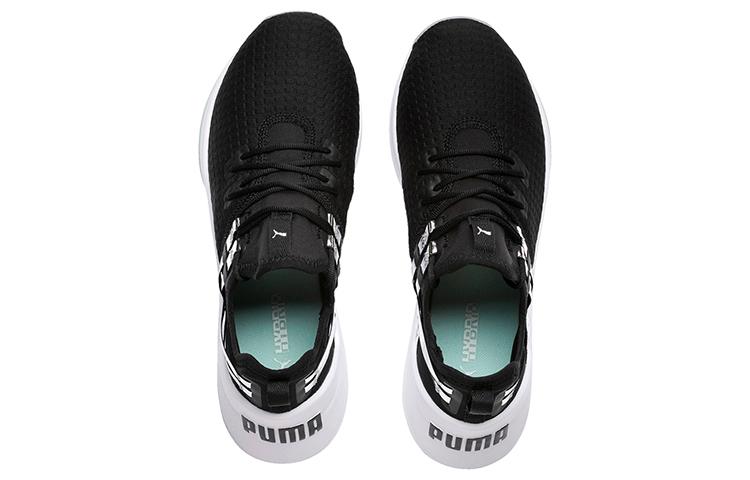 Puma Jaab Xt Trailblazer