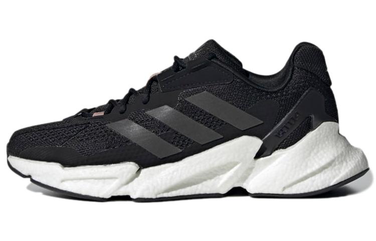 adidas X9000l4