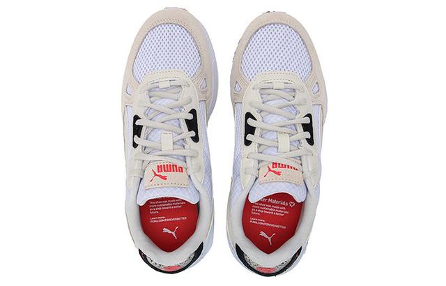 PUMA Graviton pro Better