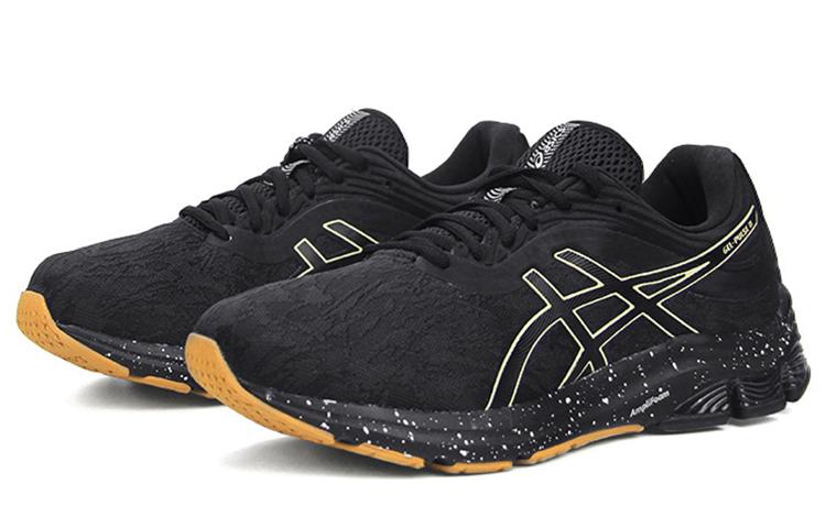 Asics Gel-Pulse 11