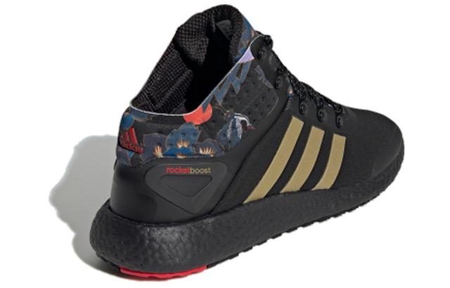 adidas Rocket Boost Mid