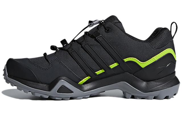 adidas Terrex Swift R2