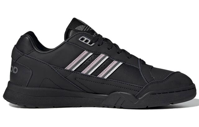 adidas originals A.R.Trainer