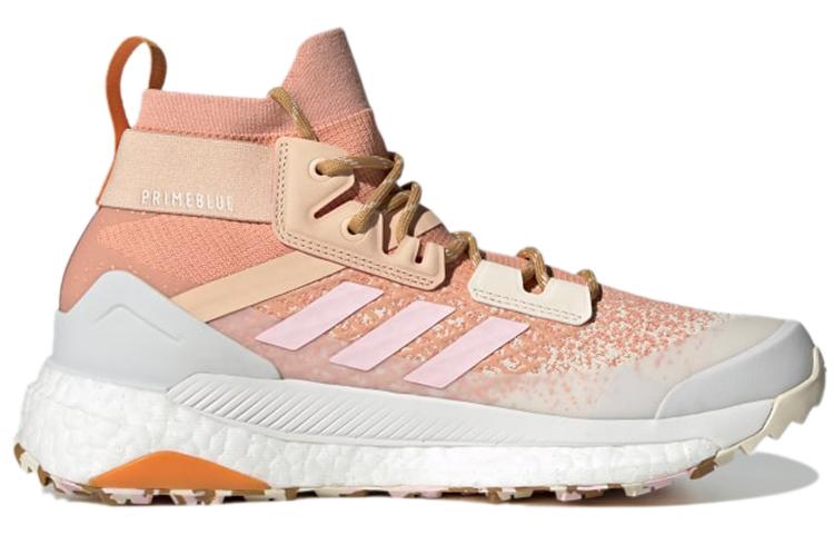 adidas Terrex Free Hiker