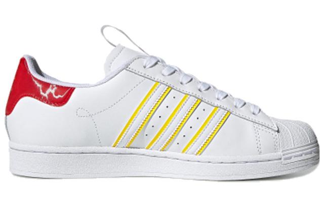 adidas originals Superstar