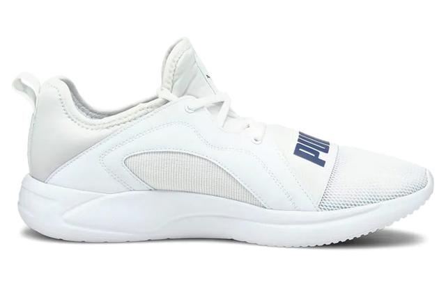 PUMA resolve street