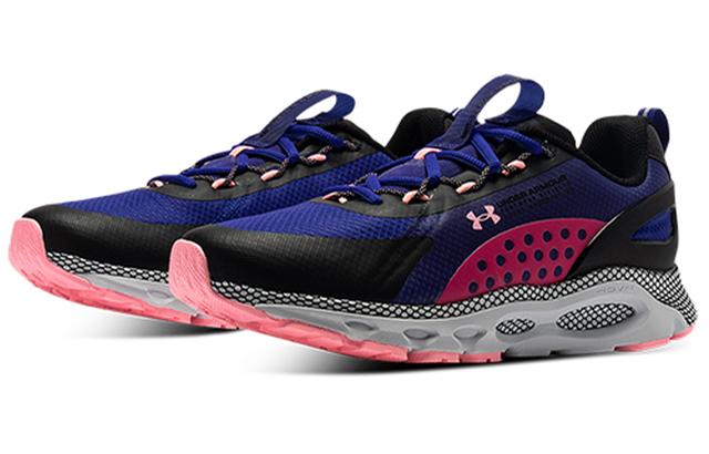 Under Armour Infinite Summit 2