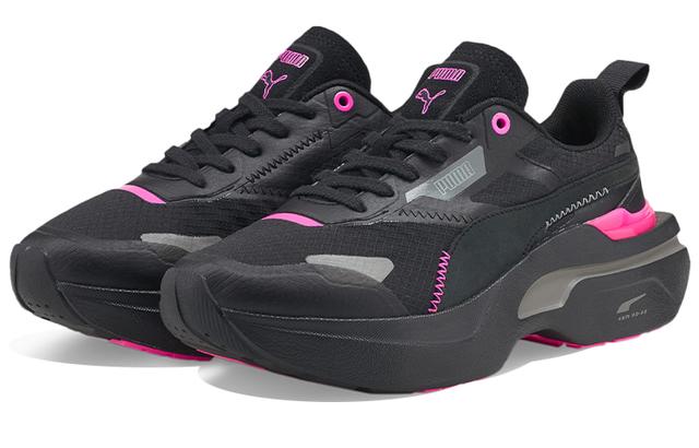 Puma Kosmo Rider Dc5