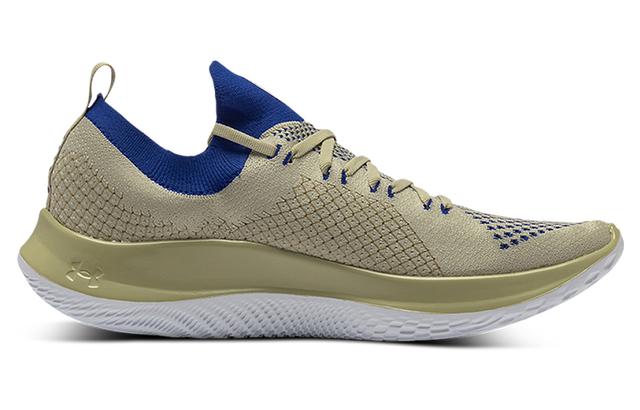 Under Armour Flow Velociti SE