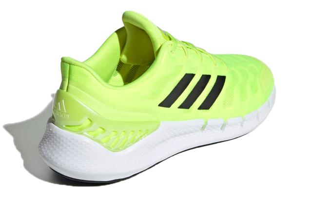 adidas Climacool Ventania