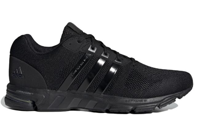 adidas Equipment 10 Primeknit