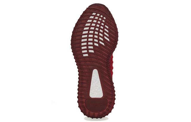 adidas originals Yeezy Boost 350 V2 CMPCT "Slate Red"