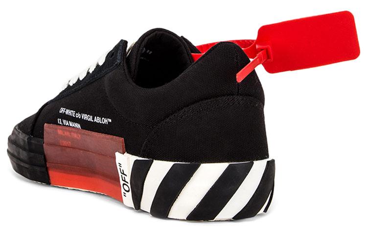 OFF-WHITE Vulcanized