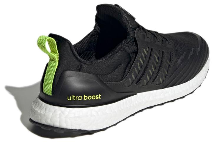 adidas Ultraboost DNA Guard