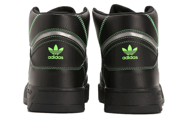 adidas originals Drop Step