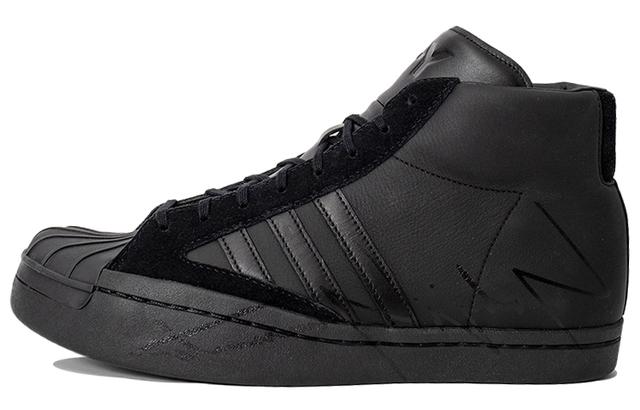 Y-3 Yohji Pro