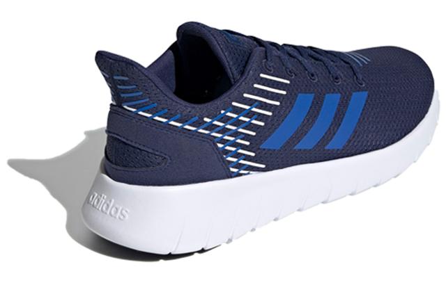 adidas Asweerun