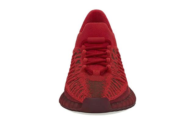 adidas originals Yeezy Boost 350 V2 CMPCT "Slate Red"