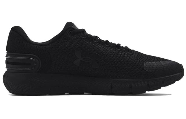 Under Armour Charged Rogue 2.5