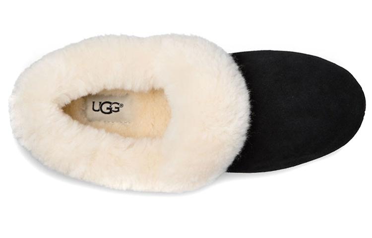 UGG Kendyl