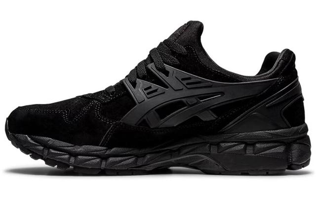 Asics Gel-Kayano 21 Trainer