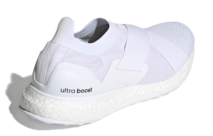 adidas Ultraboost DNA