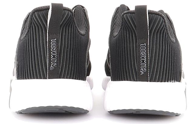 adidas Climacool Vent