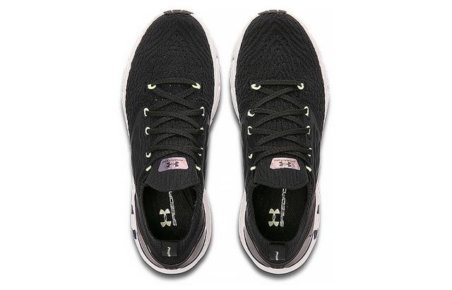 Under Armour HOVR Phantom 2 CLR SFT CN