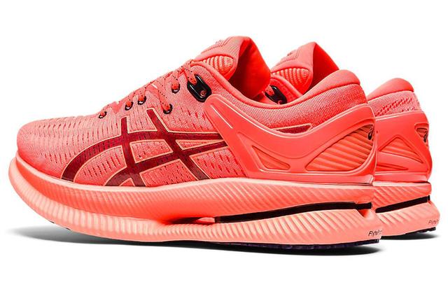 Asics Metaride