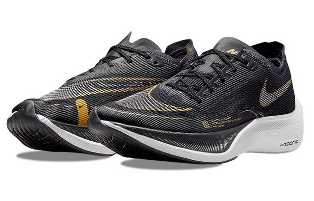 Nike ZoomX Vaporfly Next 2