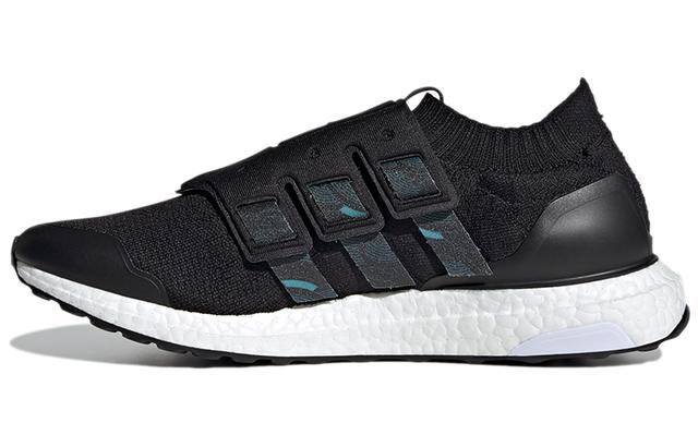 adidas Ultra Boost Lab City