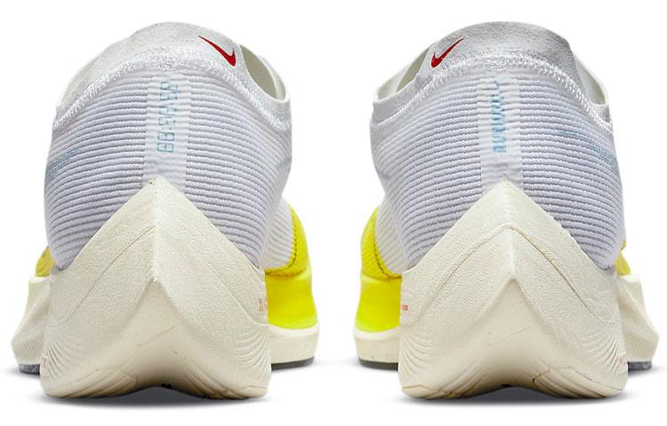 Nike ZoomX Vaporfly Next 2