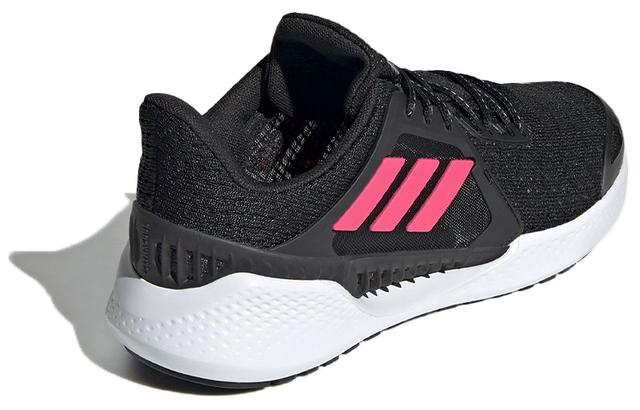 adidas Climacool 2.0 Vent