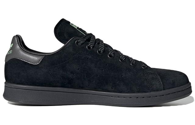 adidas originals StanSmith