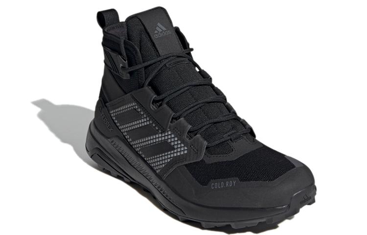 adidas Terrex Trailmaker Mid C.Rdy