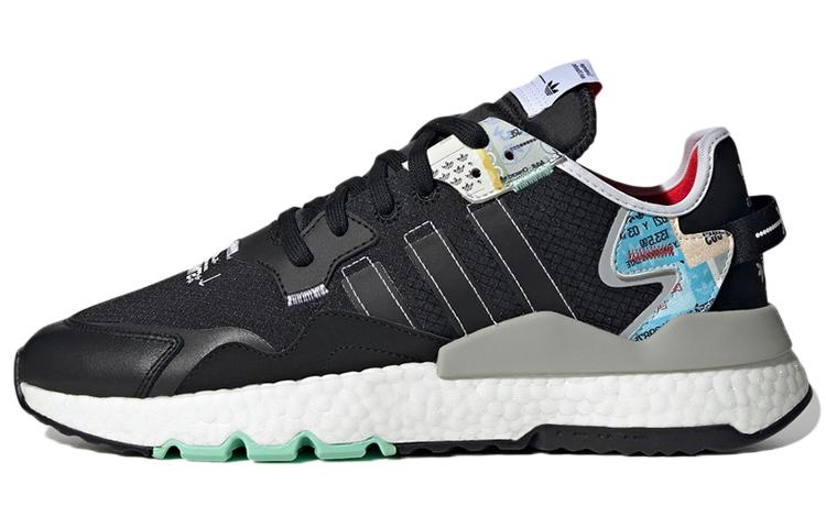 adidas originals Nite Jogger