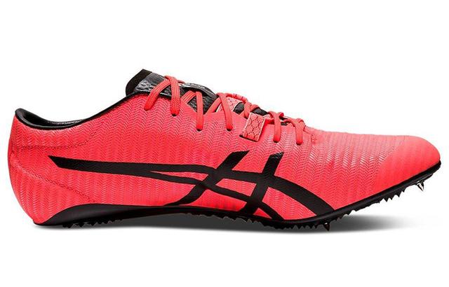 Asics Sonicsprint Elite 2