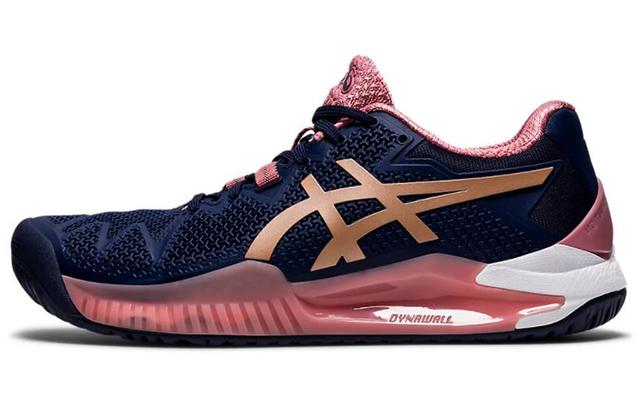 Asics Gel-Resolution 8