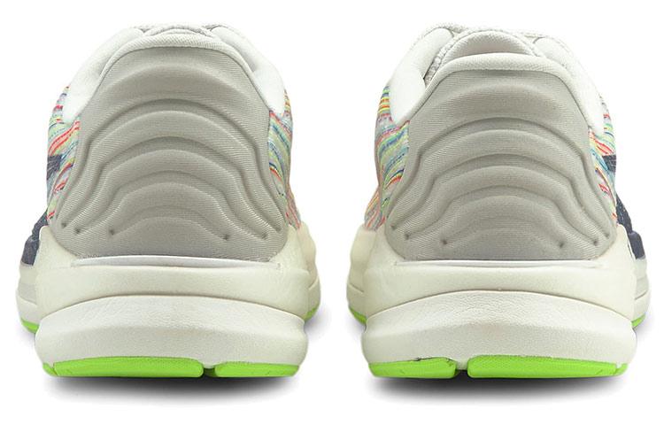 PUMA Magnify Nitro Spectra