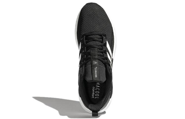 adidas Questar Ride Climacool