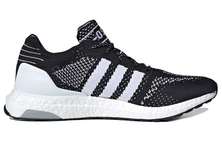 adidas Ultraboost DNA Prime 2020 Pack